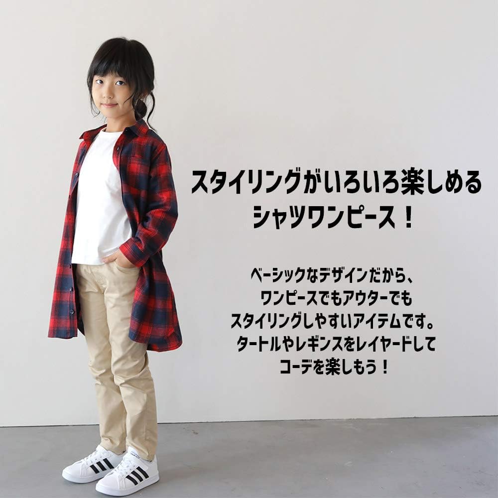 Amazon T2 ワンピース シャツワンピース チェック ストライプ 親子 親子コーデ ペアルック 親子ペアルック リンクコーデ ファミリー 子供服 キッズ ママ アウター上着 T2 ティーツー ワンピース チュニック 通販