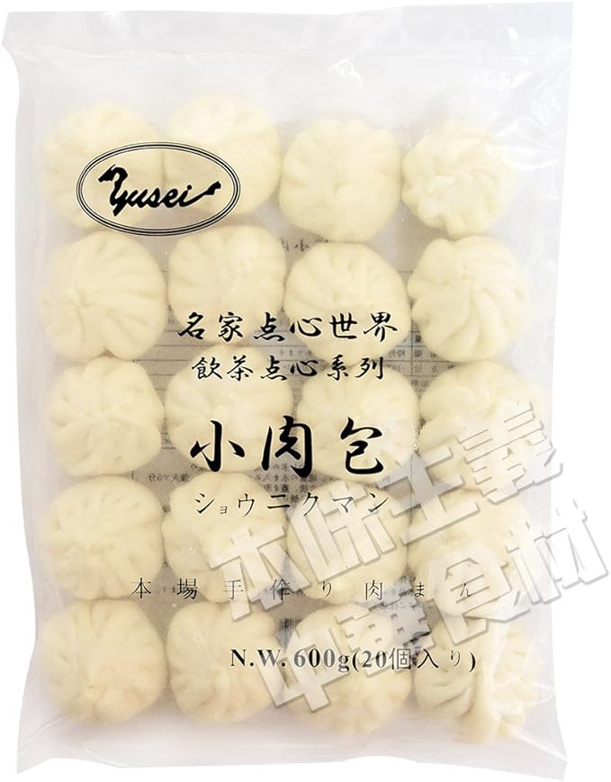 Amazon 友盛名家点心世界飲茶点心系列小肉包 ミニ肉まん 中国名物 定番お土産 中華料理人気商品 友盛 冷凍惣菜 通販