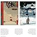 Japan Journeys: Famous Woodblock Prints of Cultural Sights in Japan