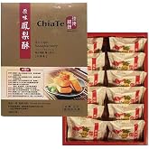 CHIATE Pineapple Cake (12pcs/540g) Best Taiwanese Gift - CHIATE - Fresh Stock-Taiwan food