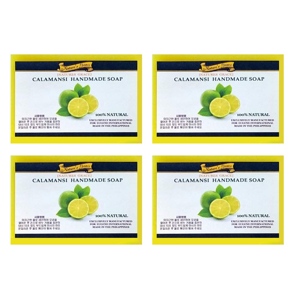 Organic Calamansi Skin Whitening Glowing Anti-Acne Philippine Coconut Oil Handmade Natural Face Beauty Hand Body Bar Soap 4.3 Ounce (Pack of 4)