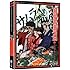 Samurai Champloo: The Complete Series