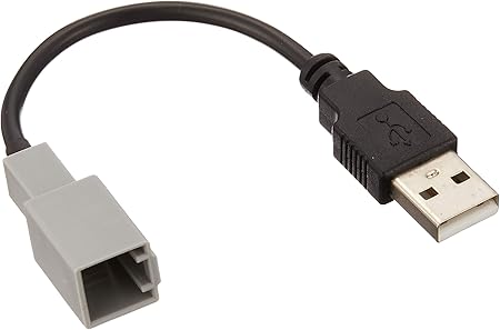 Amazon Co Jp Galleyra Gaq Hvusb41 Genuine Honda Car Usb Converter Cable Car Bike Products