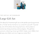 RITUALS The Ritual of Hammam Gift Set 4 Home Skincare Eucalyptus Argan Rosemary view 3