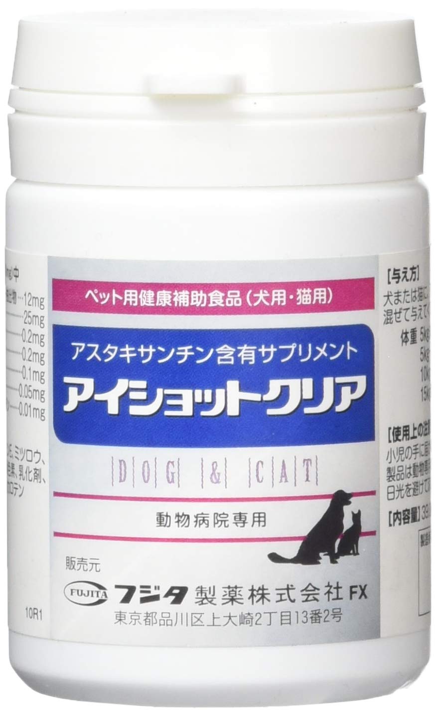 フジタ製薬 アイショットクリア 120粒の商品画像