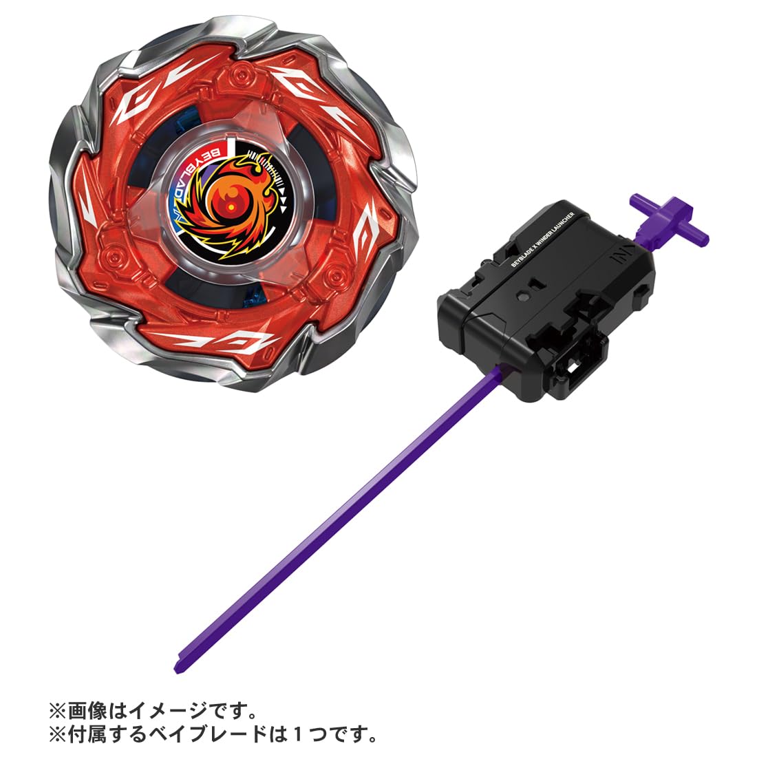 Takara Tomy Beyblade X CX-09 Starter Sol-Eclipse D5-70TK