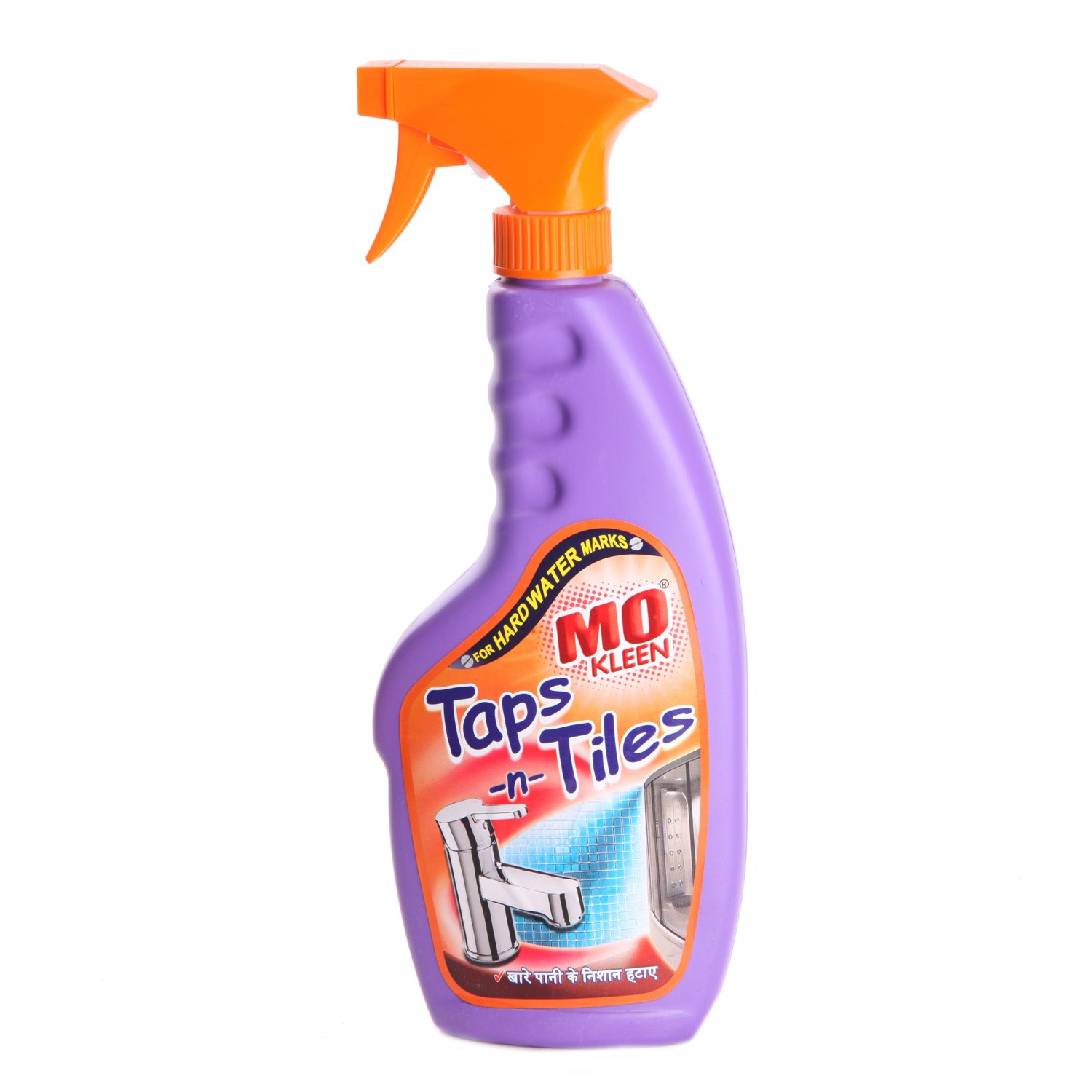 Mo Kleen House Cleaners Taps and Tiles, 400ml Bottle Amazon.in
