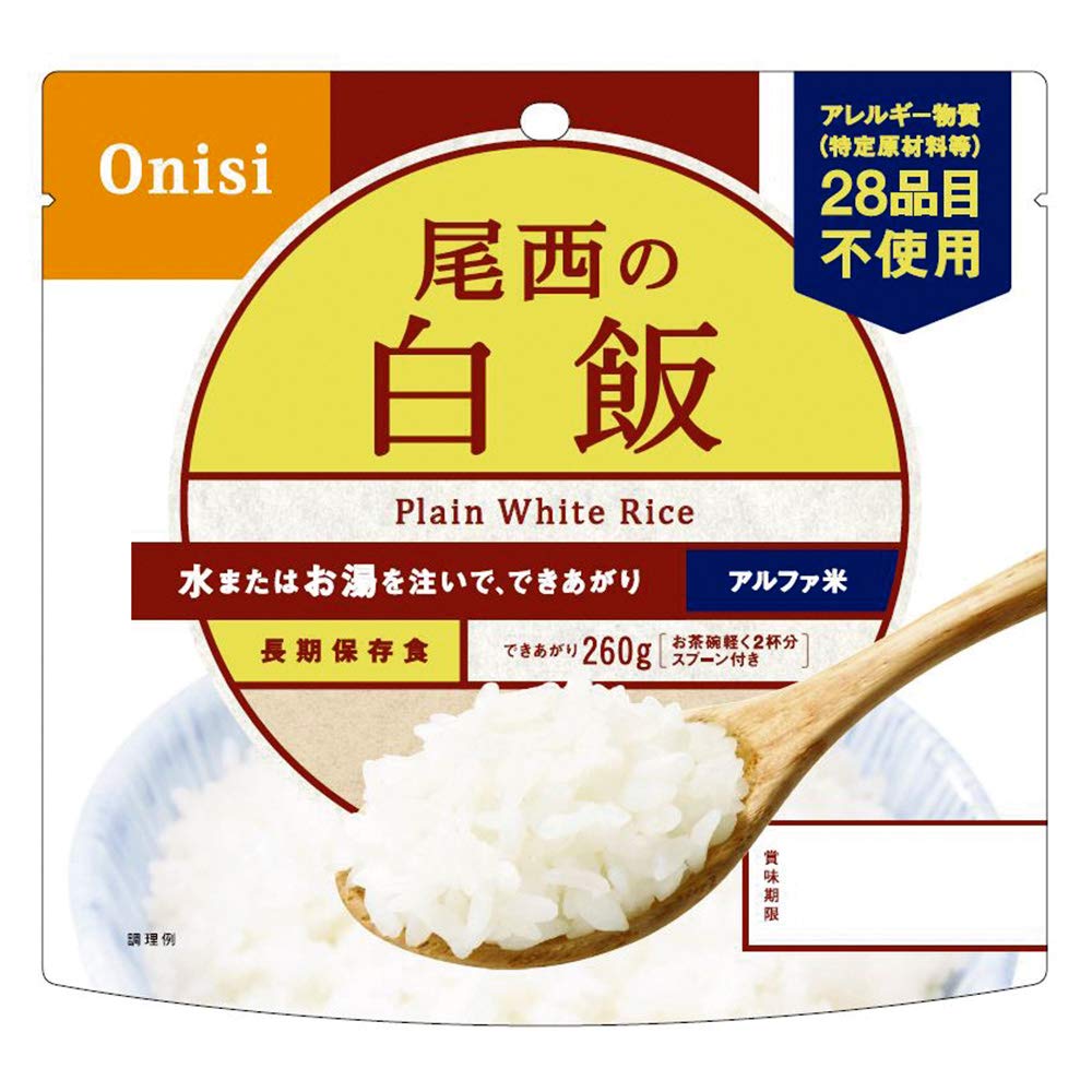 尾西食品 アルファ米 白飯 100g×50袋 (非常食・保存食)商品画像