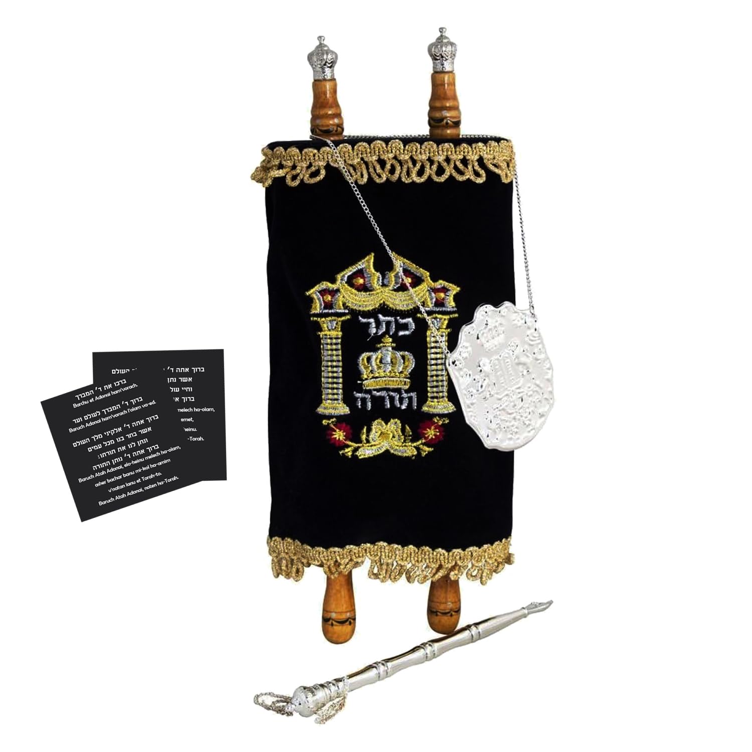 Photo 1 of 13" Complete Torah Scroll with Blue Velvet Mantel - Hebrew Sefer Torah for Children - Includes Yad and Breastplate - Great for Simchat Torah and Weekly Parsha Study