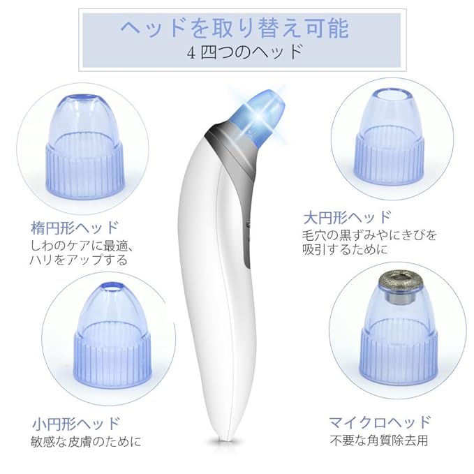 Amazon Com Arino Pores Suction Charger Strawberry Nose Pores Angle Plugs Like Acne Remover Face Care Corneum Care Skin Care Sebum Wrinkle Free Skin Improve Dyi Pukurenzingu Clean Pores Tightening Facial Charger Spot Cleaner