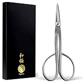 Wazakura Yasugi Stainless Steel Made in Japan Satsuki Bonsai Scissors 7.09" (180 mm), Hasami Pruning and Trimming Shears, Japanese Gardening Tools - Yasugi Stainless Steel Satsuki