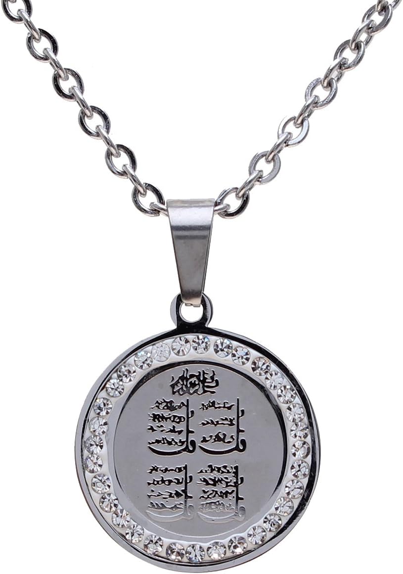 Silver Pt Engraved Round Crystal 4 Quls Quran Surah Necklace Chain Islamic Arabic Islam Muslim Gift