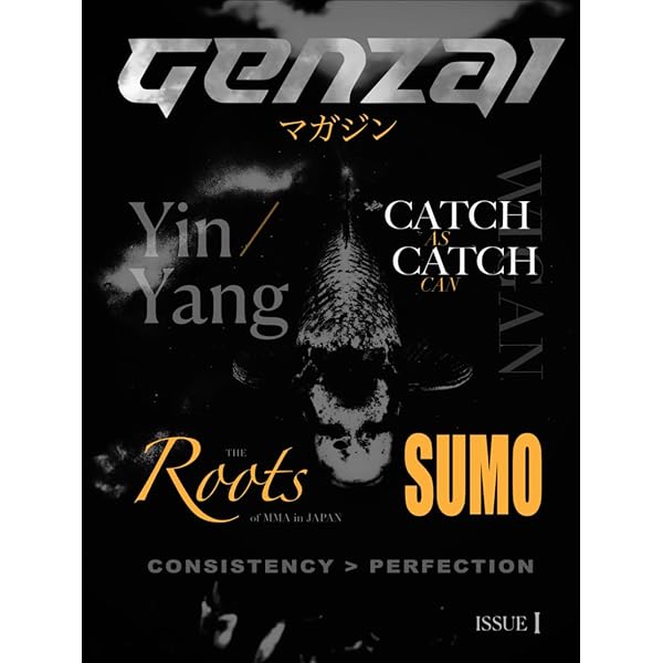 Amazon.com: ROLLER MAGAZINE Vol.13 (NEKO MOOK) [JAPANESE EDITION