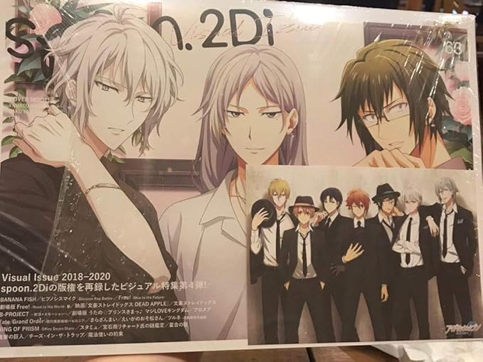Amazon Co Jp アニメイト Spoon 2di Vol 63 雑誌 アイドリッシュセブン スタンドマイヒーローズ A3 スプーン 年6月30日発売 ホビー 通販