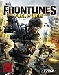 Frontlines: Fuel of War [Software Pyramide]