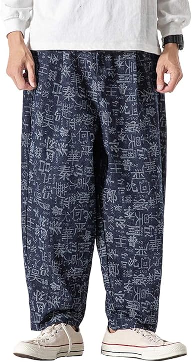 chinese baggy pants