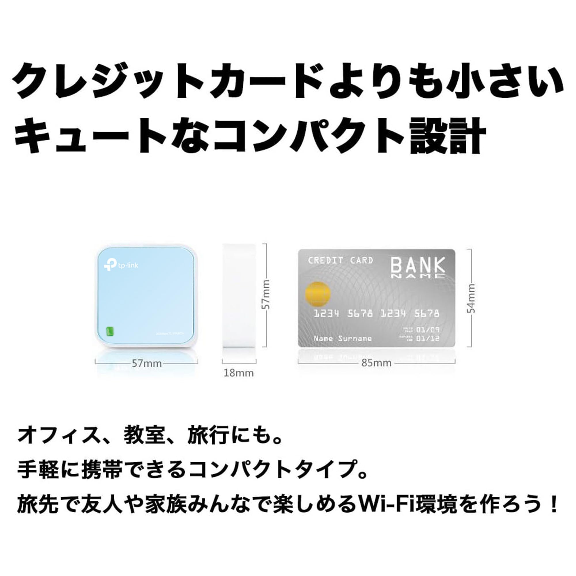 TP-Link WIFI Nano Wireless LAN Router, 11 n/g/b, 300 Mbps Relayer, Hotel, WiFi, USB Powered, Bridge, AP Mode, TL-WR802N