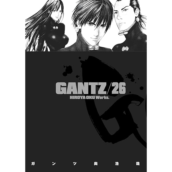 Gantz Volume 22: Oku, Hiroya, Warner, Chris, Oku, Hiroya