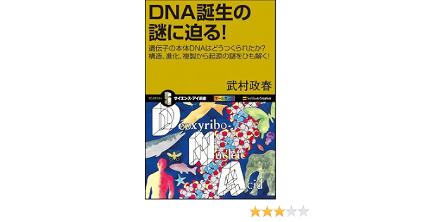amazon com