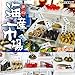 ORCARA Food Miniature Dollhouse Dream Seafood Fish Market Toy Figure Set of 8