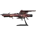 Bandai Spirits Bandai Hobby Mecha Collection Astro Battleship-Carrier CCC 01 Neu Balgay Star Blazers, Multi