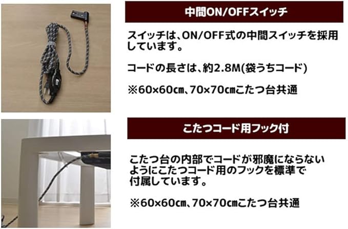 Amazon Co Jp こたつ 正方形 こたつ台 60cm カジュアルこたつ テーブル 正方形 天板 リバーシブル仕様 60 60 高さ38 5cm 電気こたつ こたつテーブル こたつ本体 コタツ ホワイト ホーム キッチン Amazon Co Jp こたつ 正方形 こたつ台 60cm カジュアルこたつ テーブル 正方形 天板 リバーシブル仕様 60 60 高さ38 5cm 電気こたつ こたつテーブル こたつ本体 コタツ ホワイト ホーム キッチン