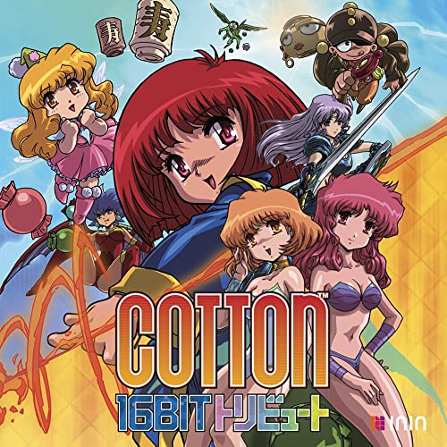 Cotton 16Bit トリビュート [通常版]