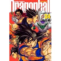 Dragon ball vol. 32 - edição definitiva (capa dura) | Amazon.com.br