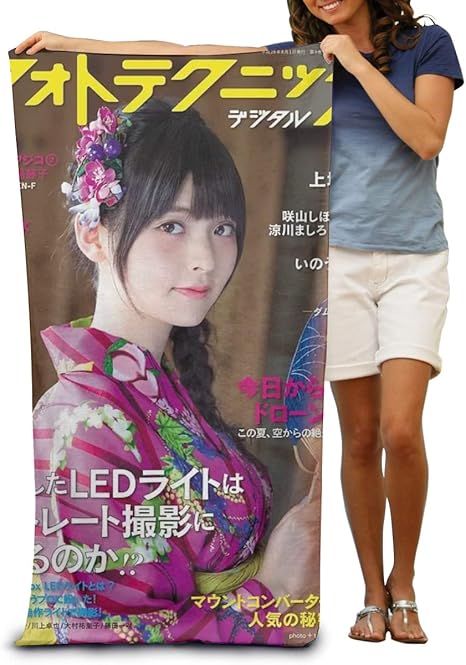 Amazon Co Jp 上坂すみれ ビーチタオル ビーチマット バスタオル ソフトタオル ホテルスタイル 海水浴 軽量 大きい 薄手 吸水性 旅行用品 ホーム キッチン