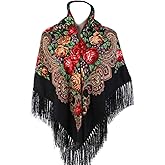 Gudessly Women's Traditional Scarf Wrap Tassel Fringes Neck Head Shawl Retro Scarf Floral Poncho Printing Square Cape 50inch