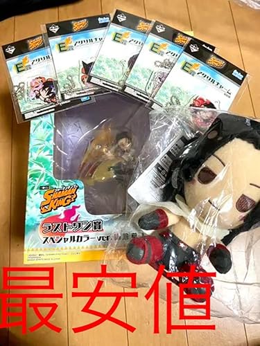 Amazon Co Jp シャーマンキング一番くじラストワン賞 ホビー 通販