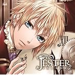 JESTER（初回生産限定盤）（DVD付）/バルシェ