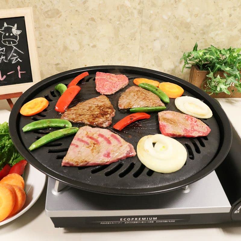 Iwatani CBPY3 BBQ Plate (Large) Stovetop Korean BBQ NonStick Round