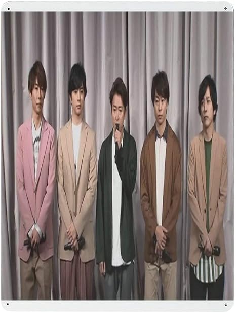 Amazon Co Jp Arashi 嵐 大野智 タペストリー インテリア 壁掛け おしゃれ 室内装飾 多機能 寝室 カーテン おしゃれ 個性ギフト 新築祝い 結婚祝い プレゼント ウォール アート40x30cm 15 7x11 8 ホーム キッチン