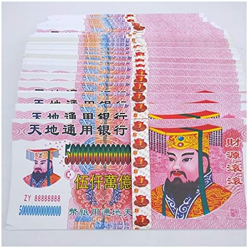 Huitian23 Chinese Joss Paper 40PC Ancestor Money 20 Trillion Large Size Hell Bank Notes (28.5x14.5cm, A)