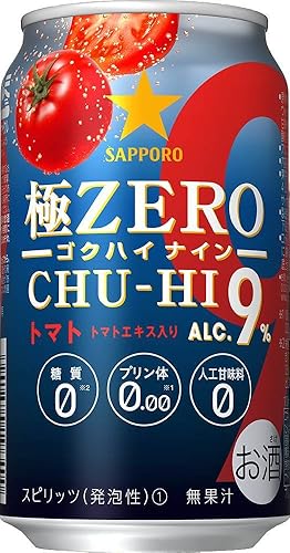 サッポロ 極ZERO CHU-HI ゴクハイ9 <トマト> 350ml×24本