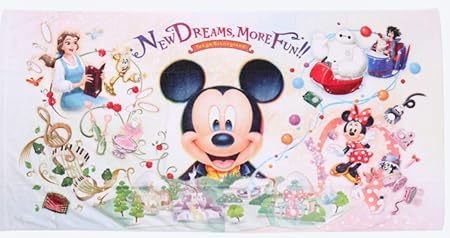 Amazon Co Jp ニューファンタジーランド バスタオル ワイド 大判 メインアート ディズニーランド 東京ディズニーリゾート Tdr 新エリア 美女と野獣 ベイマックス ミッキー ミニー おもちゃ Amazon Co Jp ニューファンタジーランド バスタオル ワイド 大判 メインアート ディズニーランド 東京ディズニーリゾート Tdr 新エリア 美女と野獣 ベイマックス ミッキー ミニー おもちゃ