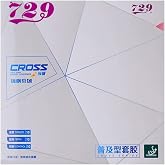 KIMAGIC Friendship 729 Table Tennis Rubber for Training, Beginners, and Advanced Players