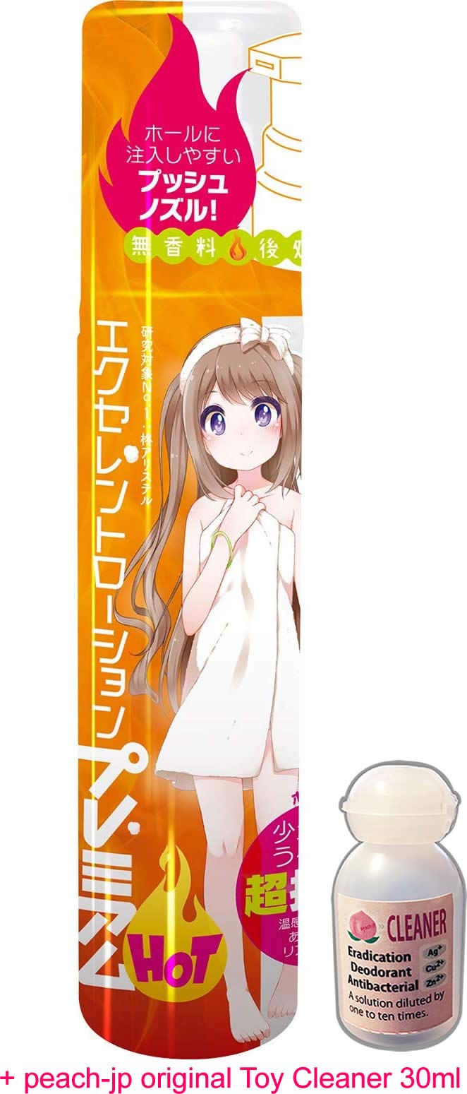 Exe Japanese Excellent Lotion Lubricant Premium Hot 100ml With Peach Jp Original Toy Cleaner 30ml Buy Online In Guernsey At Desertcart