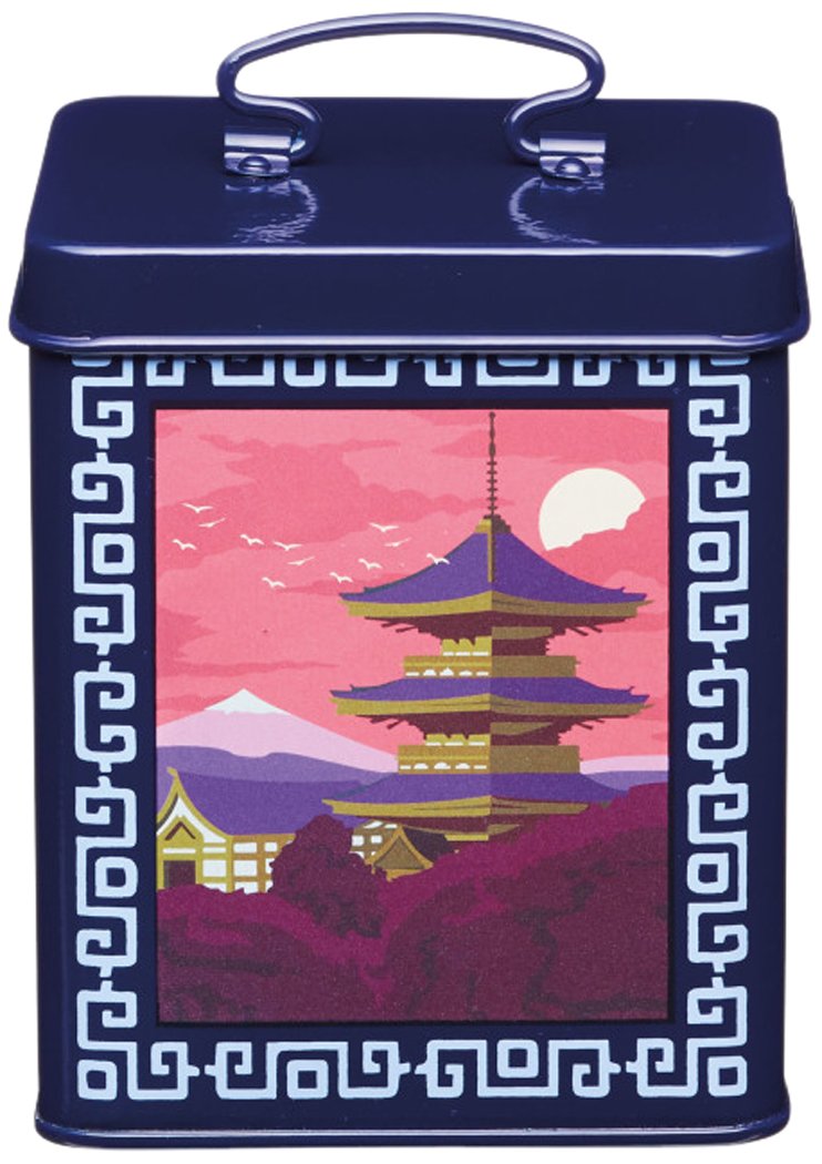 KitchenCraft World of Flavours Airtight Metal Food Storage Container, 11 x 11 x 14 cm (4.5" x 4.5" x 5.5") - Blue