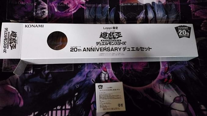 Amazon Co Jp 遊戯王 オベリスクの巨神兵 th ローソン Loppi限定 プレイマット 限定コイン メダル セット コナミ Konami ホビー 通販