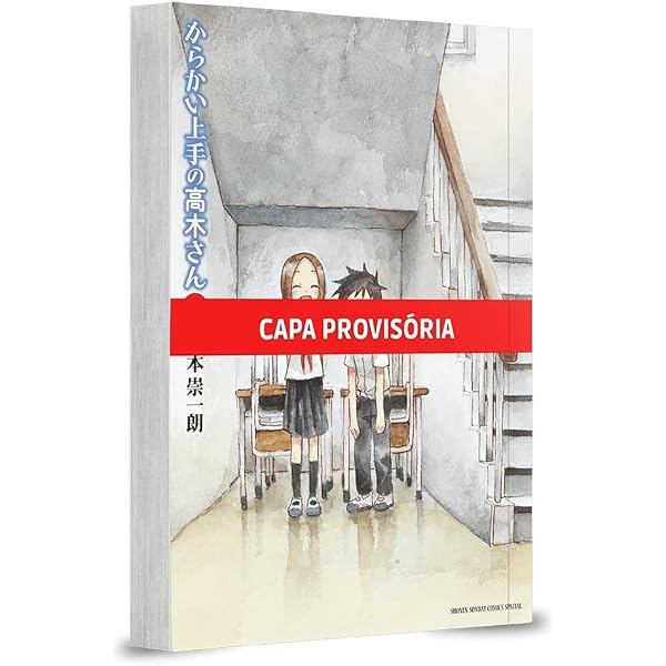 Takagi - a Mestra das Pegadinhas Vol. 10 | Amazon.com.br