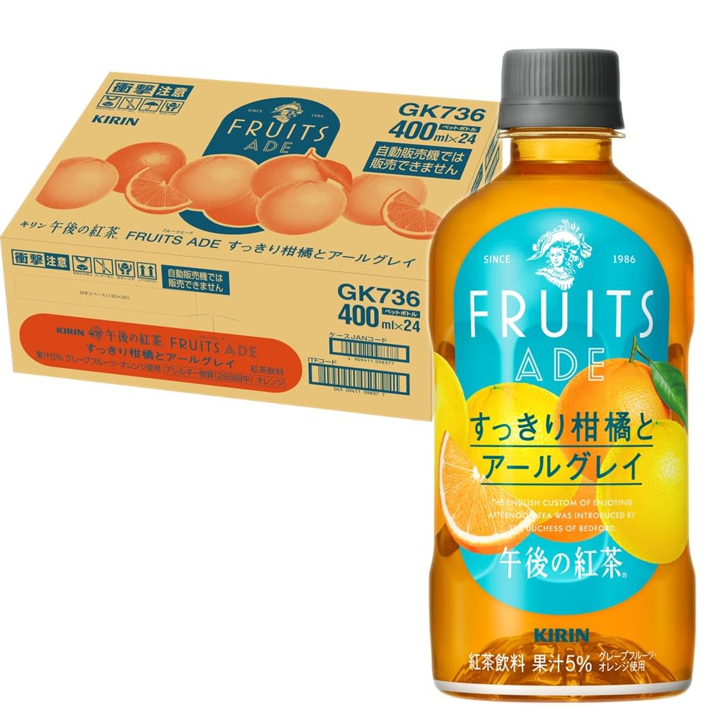 キリン 午後の紅茶 FRUITS ADE すっきり柑橘とアールグレイの商品画像