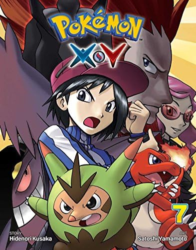 Amazon.com: Pocket Monsters Special Vol.21 (Manga): 9784091400963