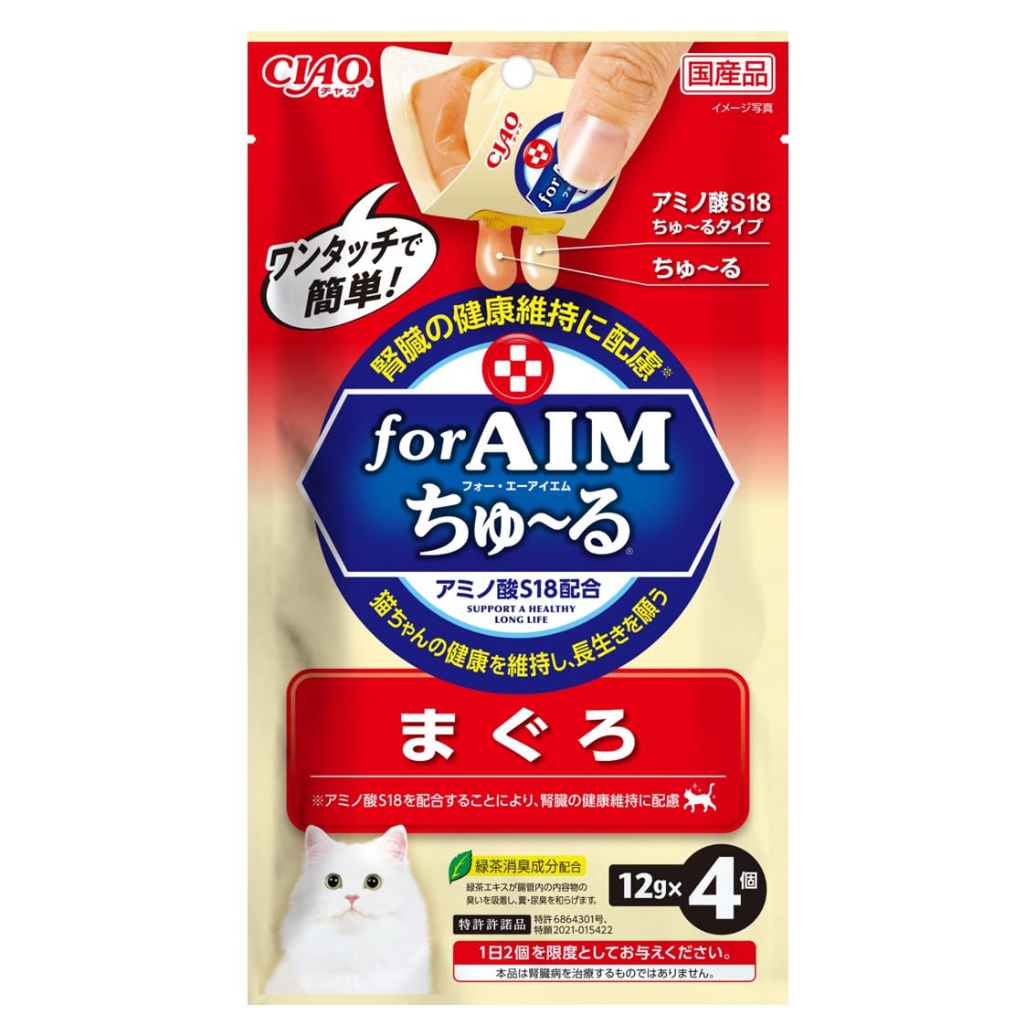 チャオ (CIAO) for AIM ワンタッチちゅ~る まぐろ 12g×4個×6個 (セット販売) 猫用おやつ商品画像