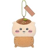 4.7 Inch Chikawa Plush Keychain, Soft Stuffed Figure Plushie Backpack Pendant Home Decor for Fans