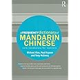 A Frequency Dictionary of Mandarin Chinese: Core Vocabulary for ...
