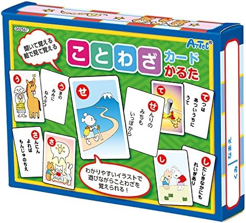 Proverb card karuta by Artech