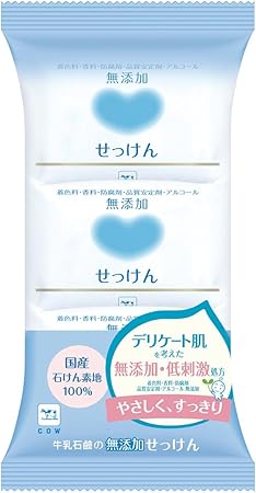 Amazon カウブランド 無添加せっけん 3p カウブランド ビューティー 通販