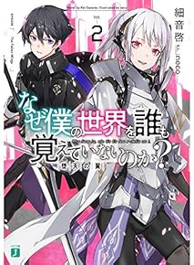 徒然雑記 17年10月 Livedoor Blog ブログ